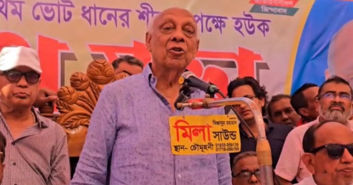 জিয়া পরিবারের বিশ্বস্ত মুশফিক কি এবার মন্ত্রিত্ব পাচ্ছেন?