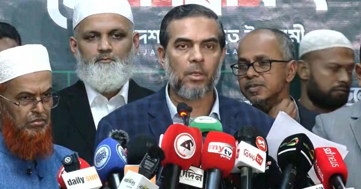 নির্বাচনে ৩০ আসনে কারচুপির অভিযোগ, পুনর্গণনা ও শপথ স্থগিতের আবেদন জামায়াতের