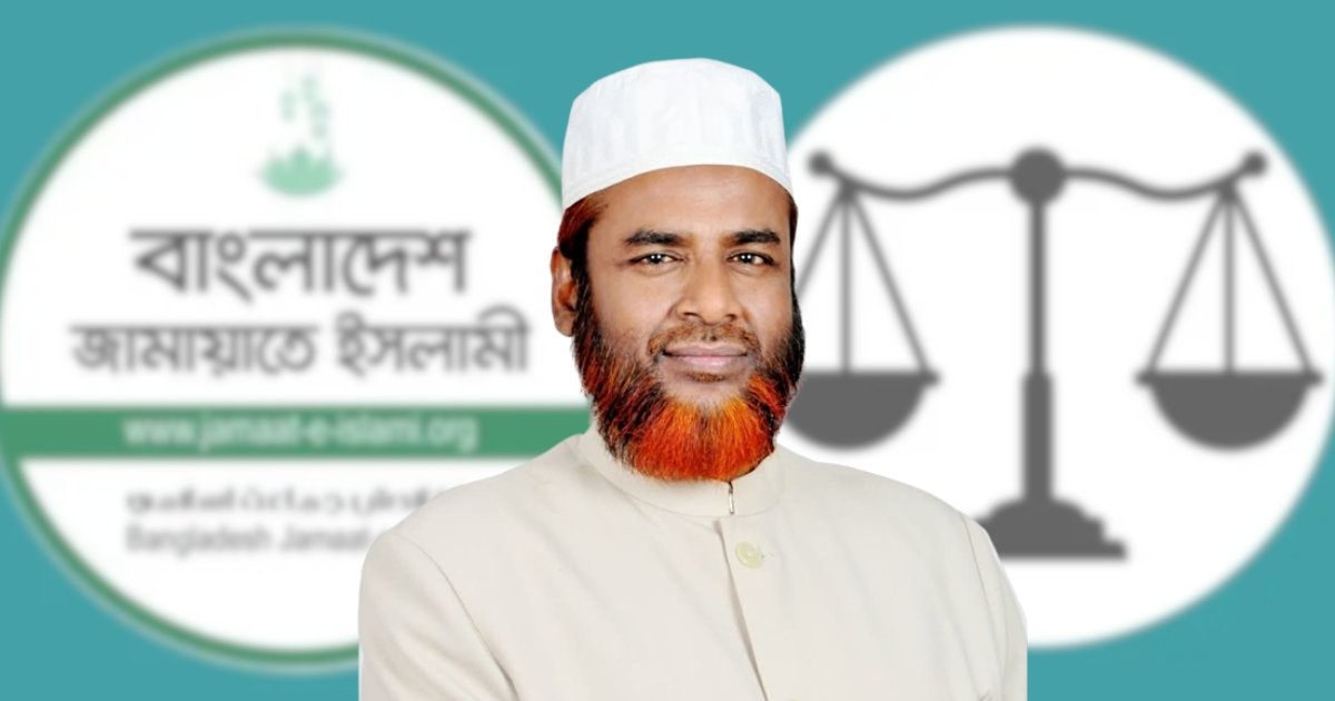 জামায়াত সেক্রেটারি গোলাম পরওয়ারের পক্ষে ভোট পুনর্গণনার আবেদন