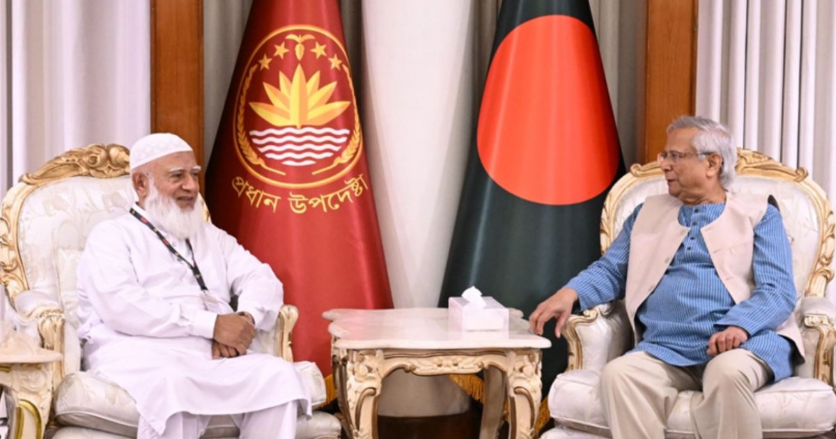 মর্যাদাপূর্ণ ফলাফল অর্জন করায় জামায়াত আমিরকে প্রধান উপদেষ্টার অভিনন্দন