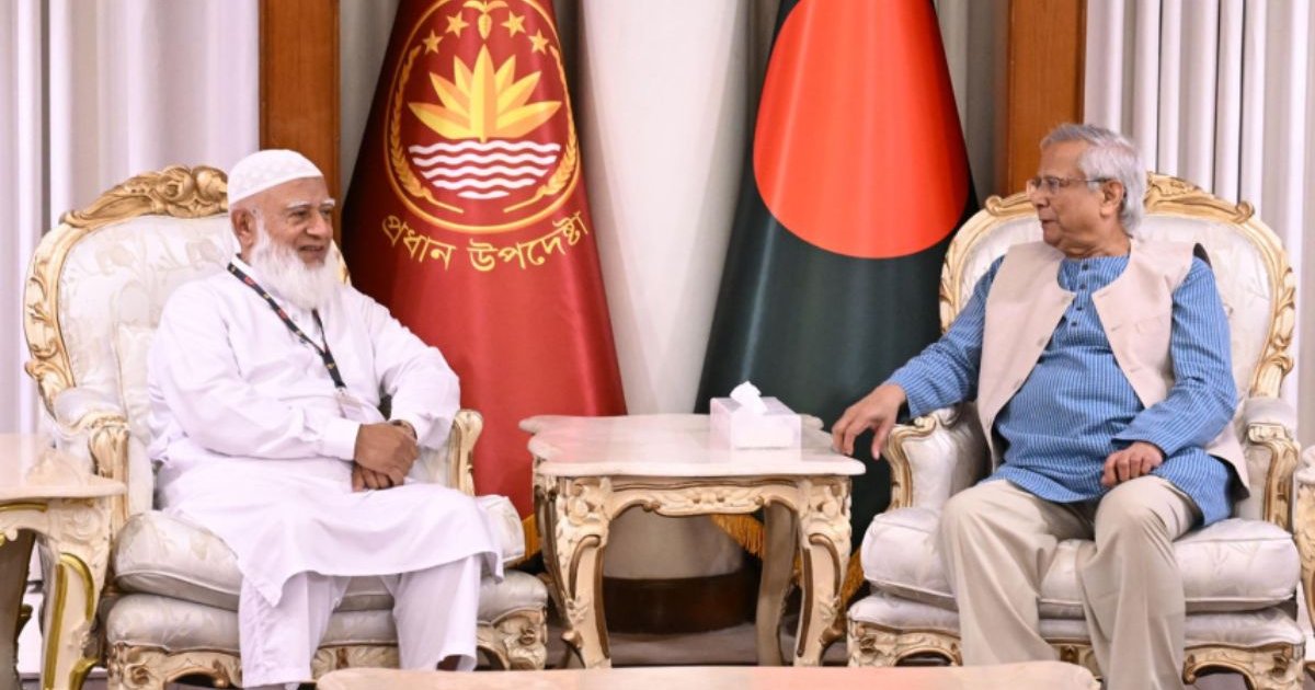 জামায়াতকে দায়িত্বশীল বিরোধী শক্তি হিসেবে দেখার আশা প্রধান উপদেষ্টার