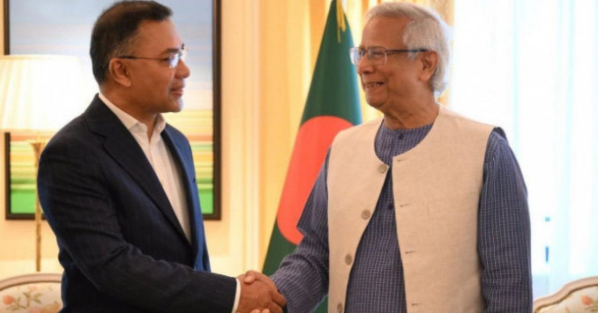 নির্বাচনে নিরঙ্কুশ জয়: তারেক রহমানকে প্রধান উপদেষ্টার অভিনন্দন বার্তা