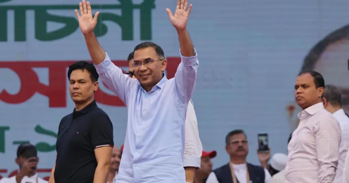 ভূমিধস জয়ের পর তারেক রহমান কি পরিবর্তন আনতে পারবেন