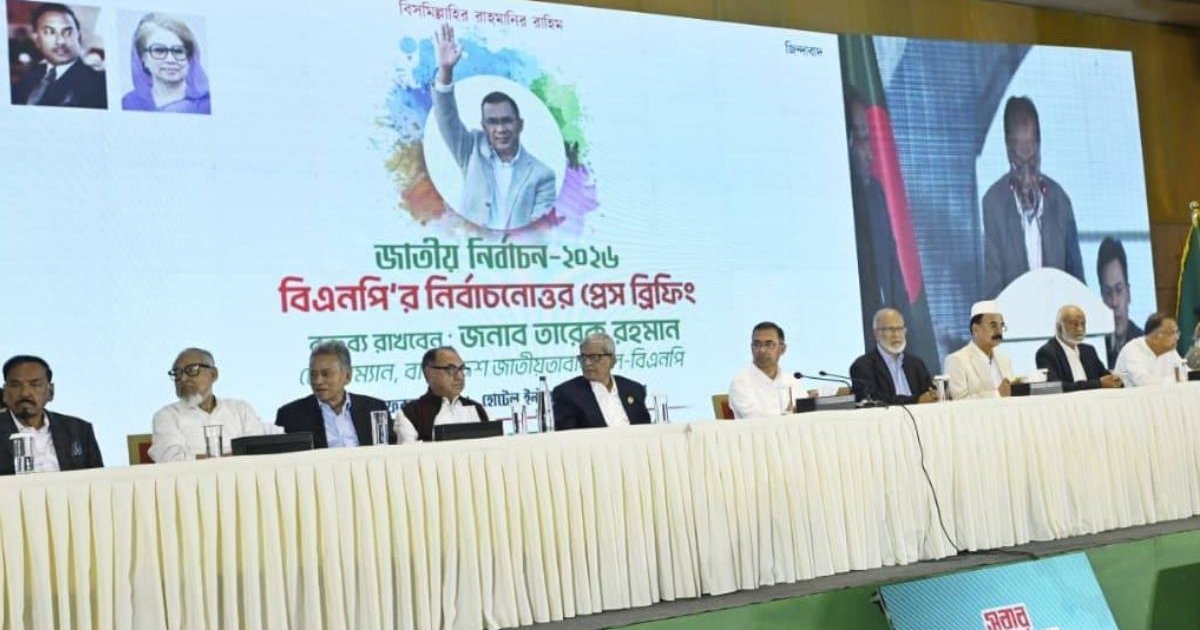 শেখ হাসিনার প্রত্যর্পণ আইনি প্রক্রিয়ার ওপর নির্ভর করবে: তারেক রহমান