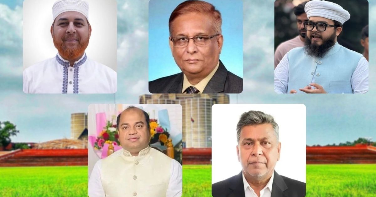 সবচেয়ে কম ব্যবধানে জয়ী হয়ে সংসদ সদস্য হয়েছেন যারা