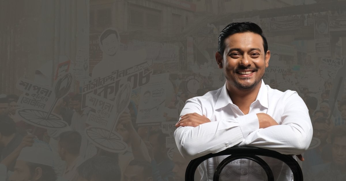 আমাদের লড়াই আগের চেয়ে আরও শক্তিশালী হবে: নাসীরুদ্দীন পাটওয়ারী