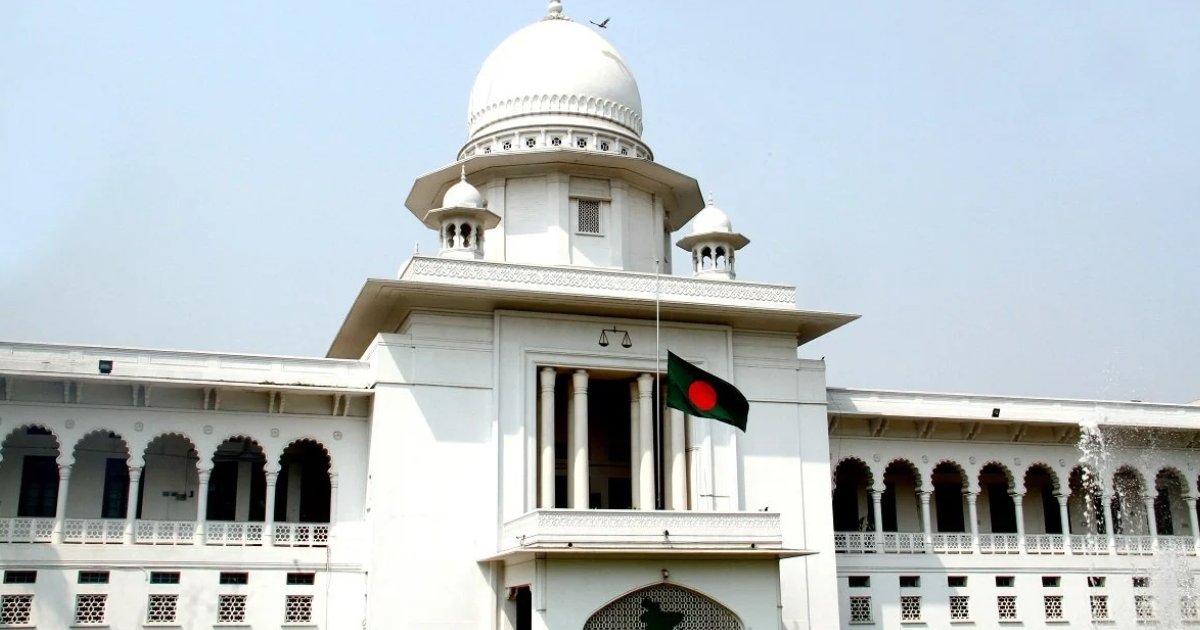 জামালগঞ্জের ইউএনওকে আদালতে তলব