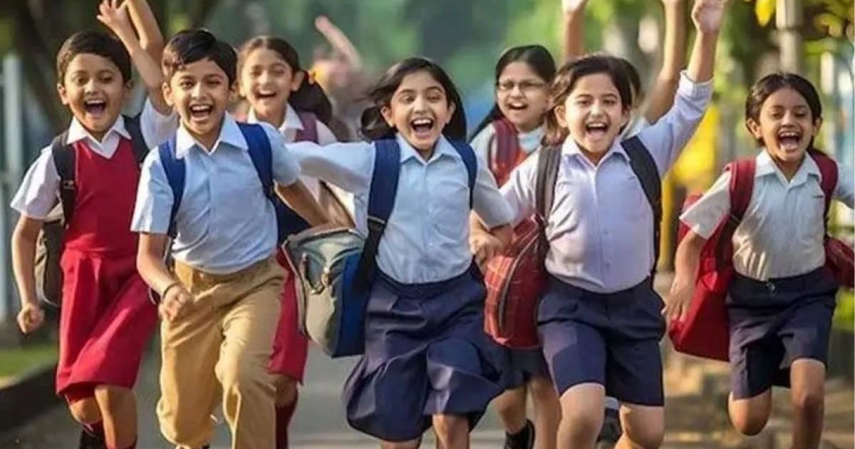 পুরো রমজান মাসে স্কুল বন্ধ রাখতে হাইকোর্টের নির্দেশ