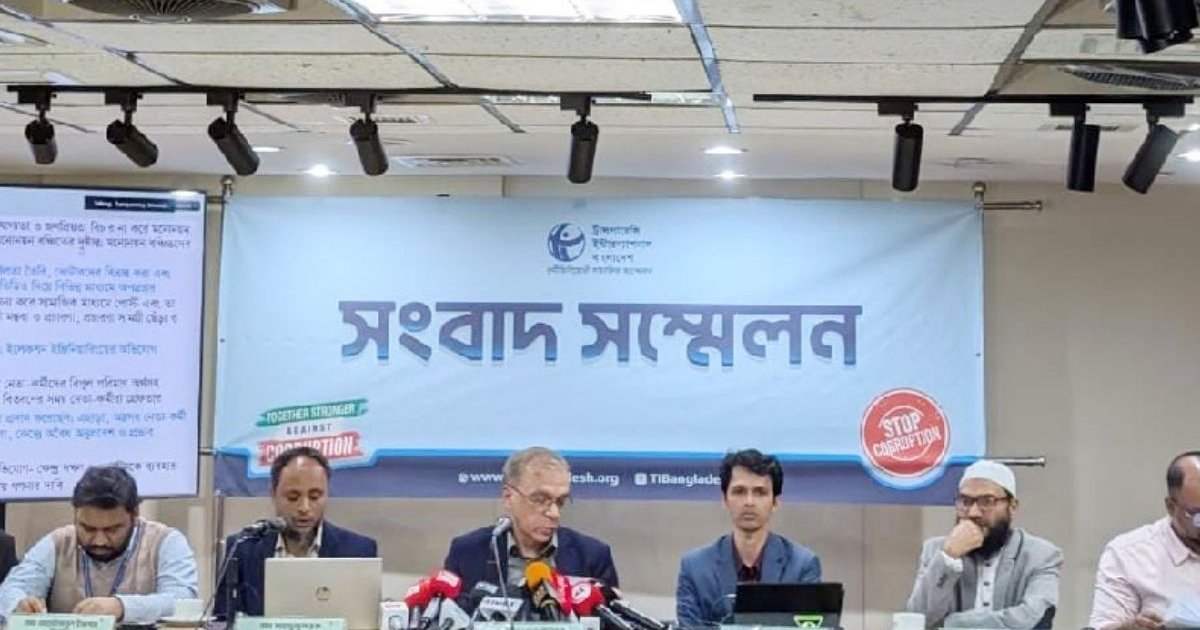 এবার সংসদ সদস্যদের ঋণ সর্বোচ্চ ১১ হাজার ৩৫৬ কোটি টাকা: টিআইবি