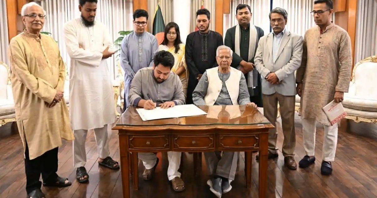 জুলাই জাতীয় সনদে স্বাক্ষর করলো এনসিপি