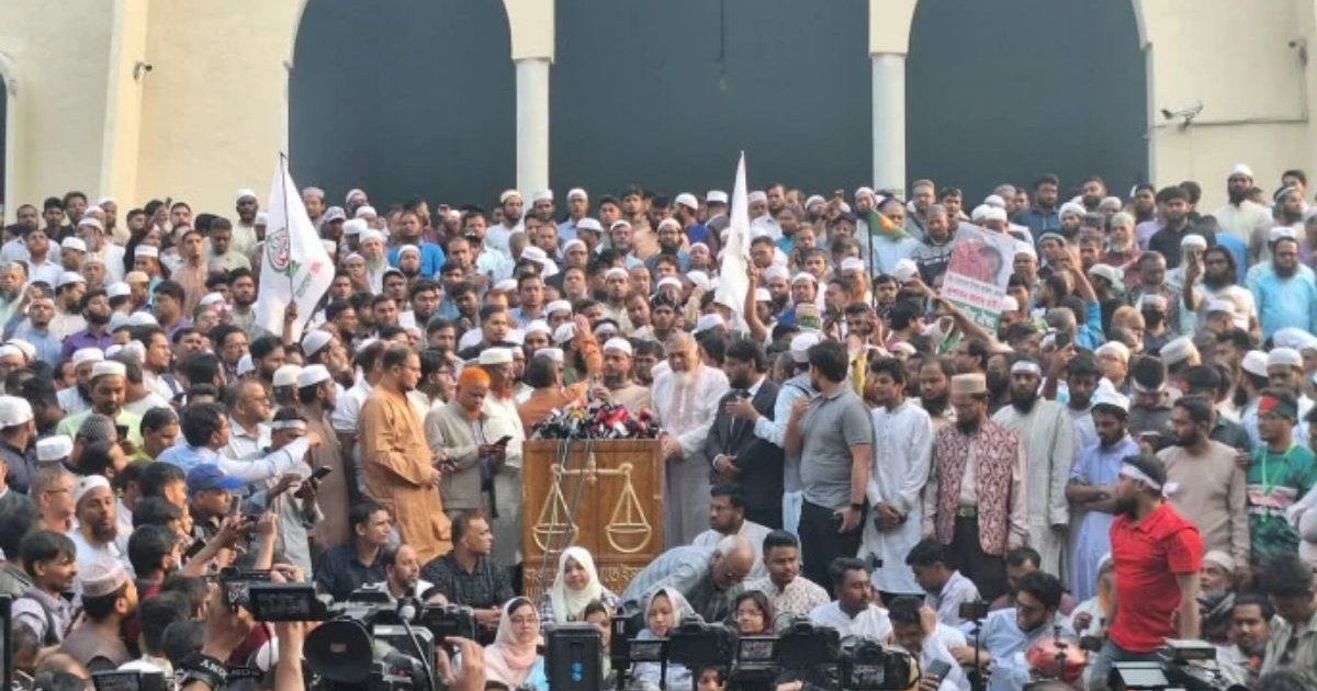 জামায়াতের নেতৃত্বে শুরু ১১ দলের বিক্ষোভ