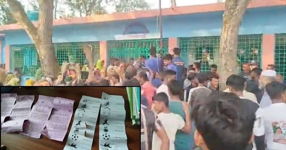 রংপুরে ভোটকেন্দ্রে সিলমারা ব্যালট পেপার উদ্ধার, ইউএনও অবরুদ্ধ