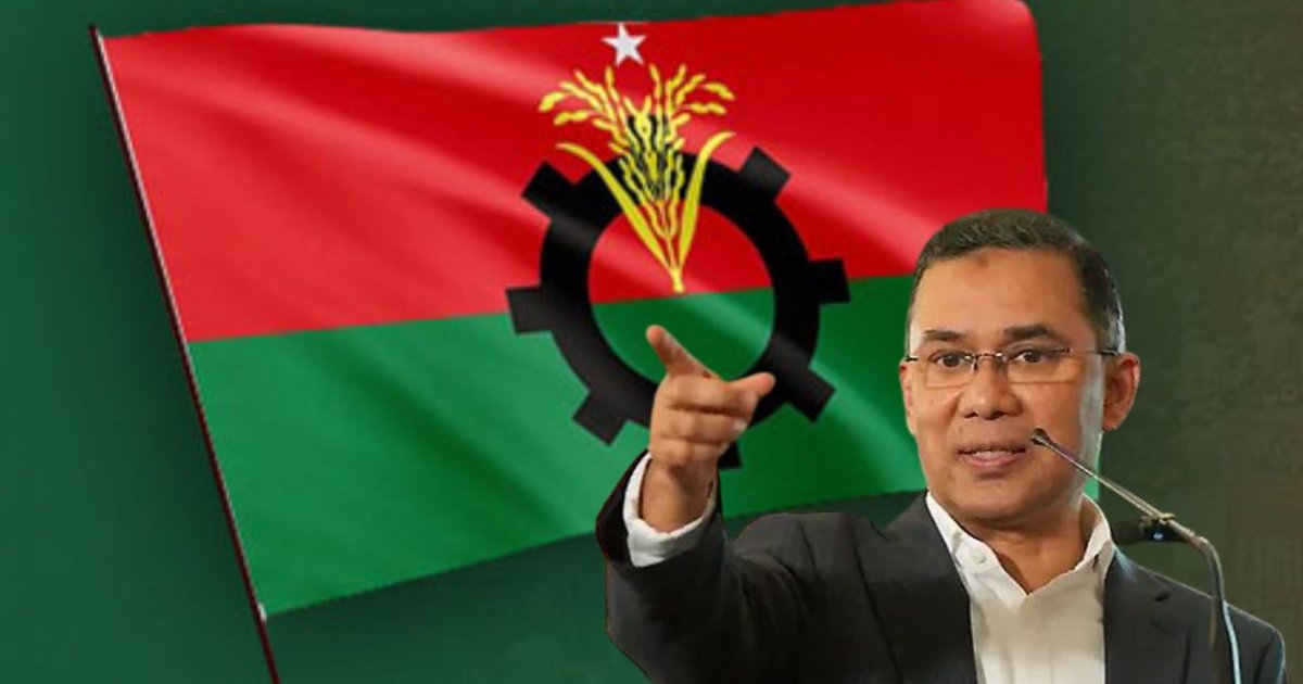 বগুড়া-৬ আসন ছেড়ে দিচ্ছেন তারেক রহমান