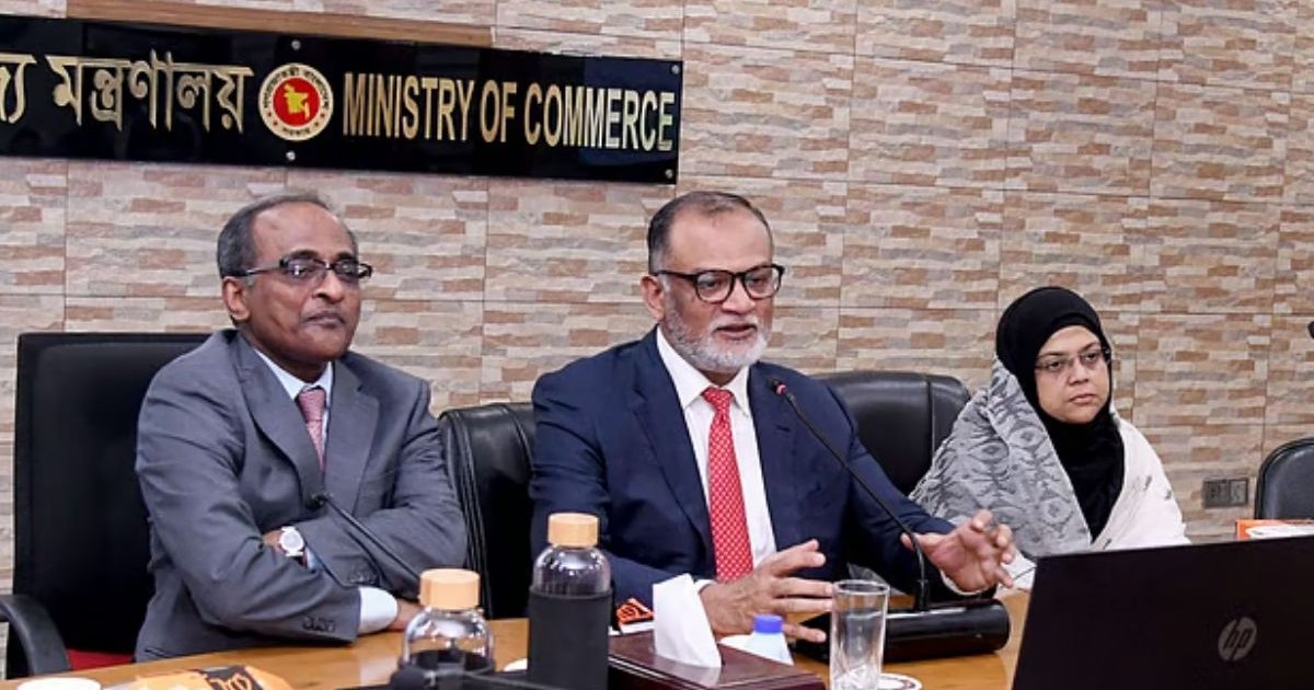 আকিজবশির গ্রুপে আগের দায়িত্বে ফিরে যাচ্ছেন বাণিজ্য উপদেষ্টা