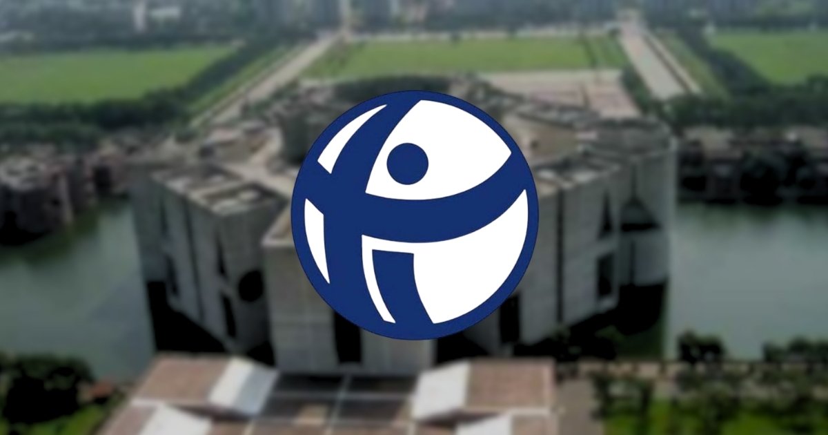 ত্রয়োদশ সংসদ হবে তুলনামূলক তরুণদের, গড় বয়স ৫৯ বছর: টিআইবি