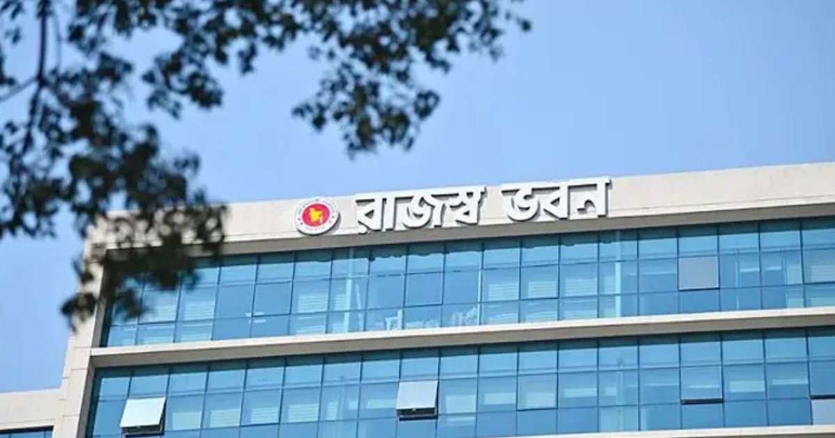 ভ্যাট রিটার্ন জমা দেওয়ার সময় বাড়লো ২২ ফেব্রুয়ারি পর্যন্ত