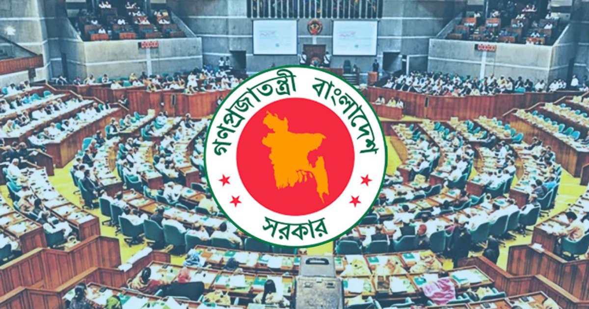 নতুন মন্ত্রিসভা ৫০ সদস্যের হতে পারে, ২৫ পূর্ণমন্ত্রী, প্রতিমন্ত্রী ২৪