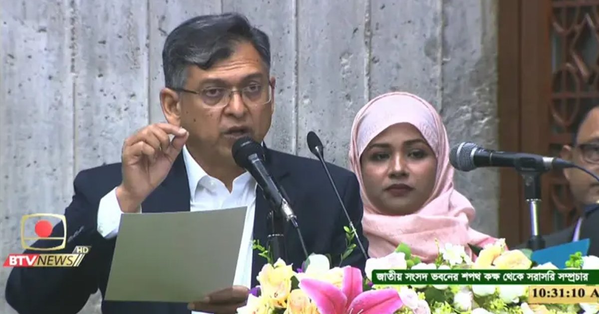 সংবিধান সংস্কার পরিষদের শপথ নেয়নি বিএনপি 