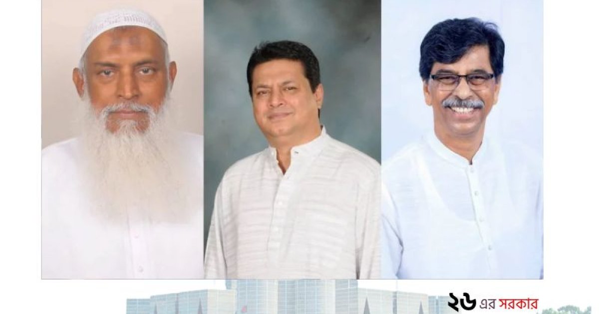 ৩ মন্ত্রী পেলো কুমিল্লা