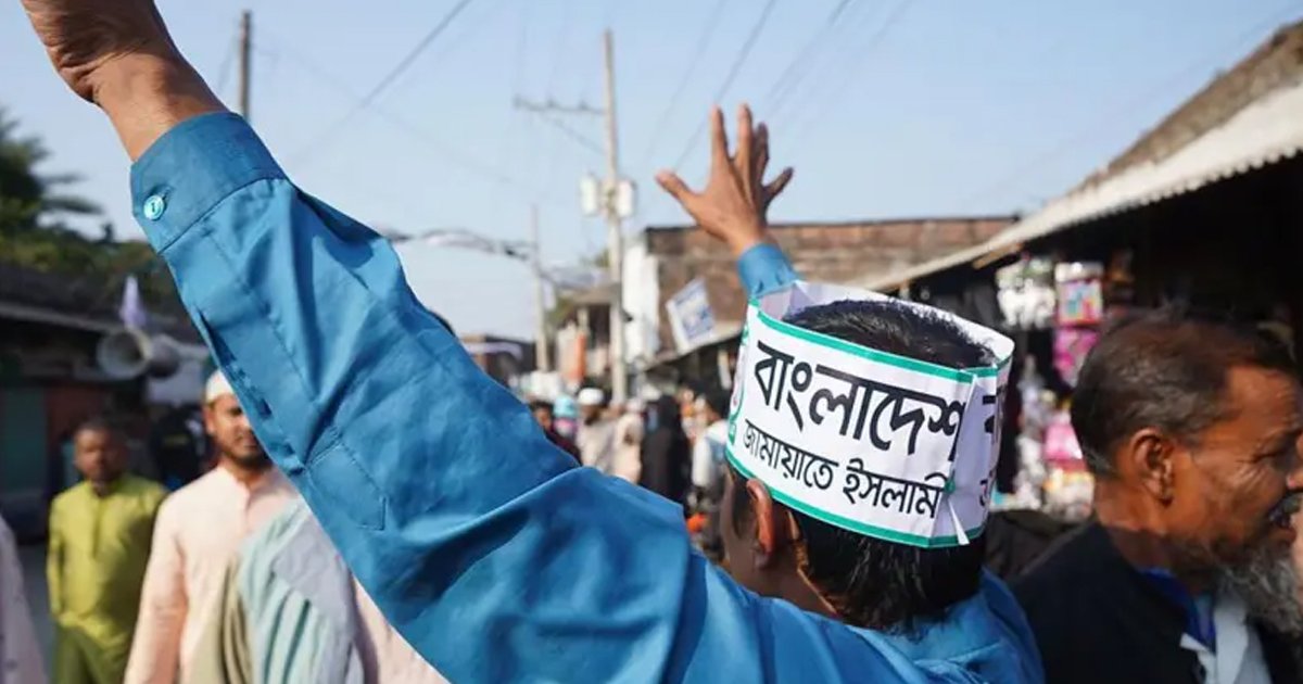 বাংলাদেশ-ভারত সীমান্ত এলাকায় জামায়াতের জয়ে ‘লাভ’ বিজেপির