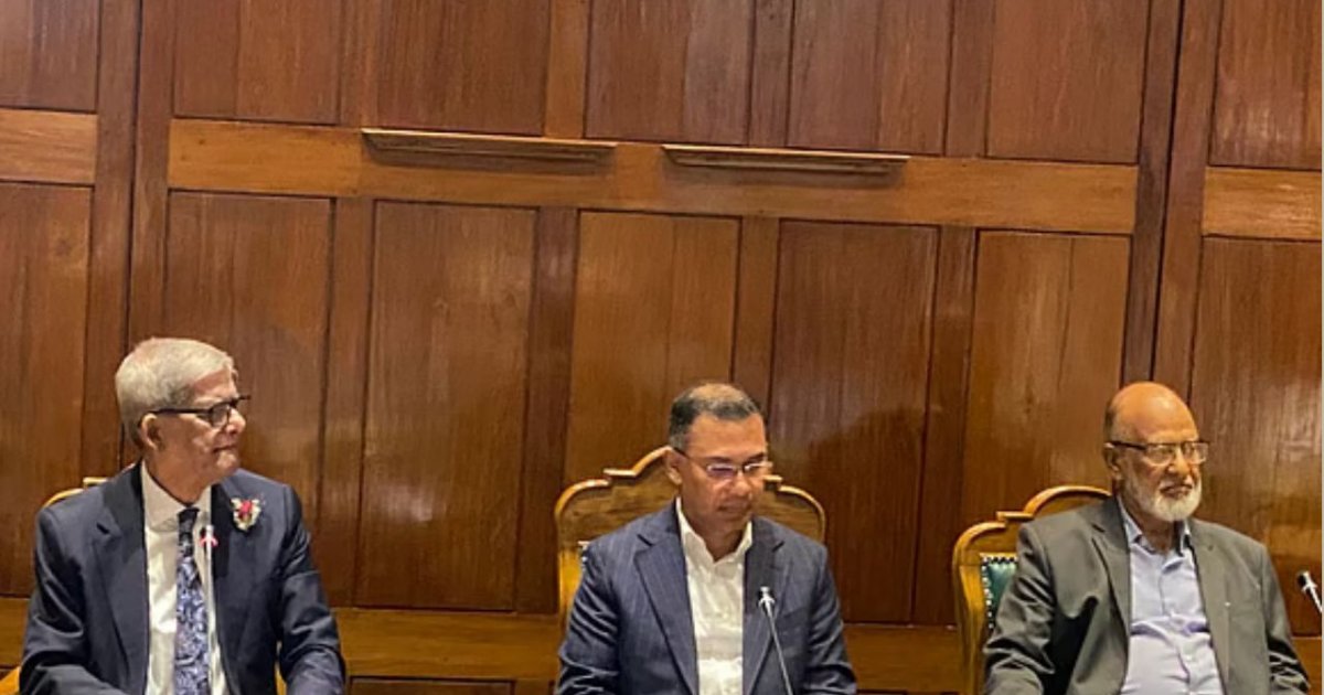 তারেক রহমান সংসদীয় দলের নেতা নির্বাচিত