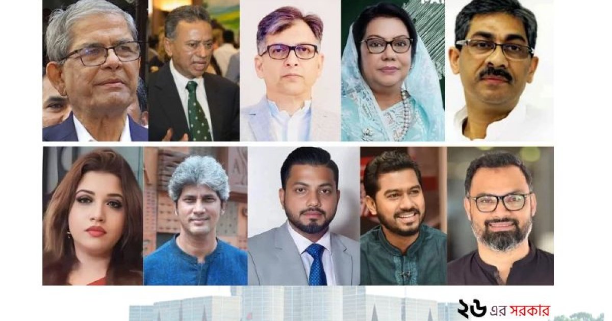 মন্ত্রী ও প্রতিমন্ত্রী হিসেবে শপথ নিলেন যারা