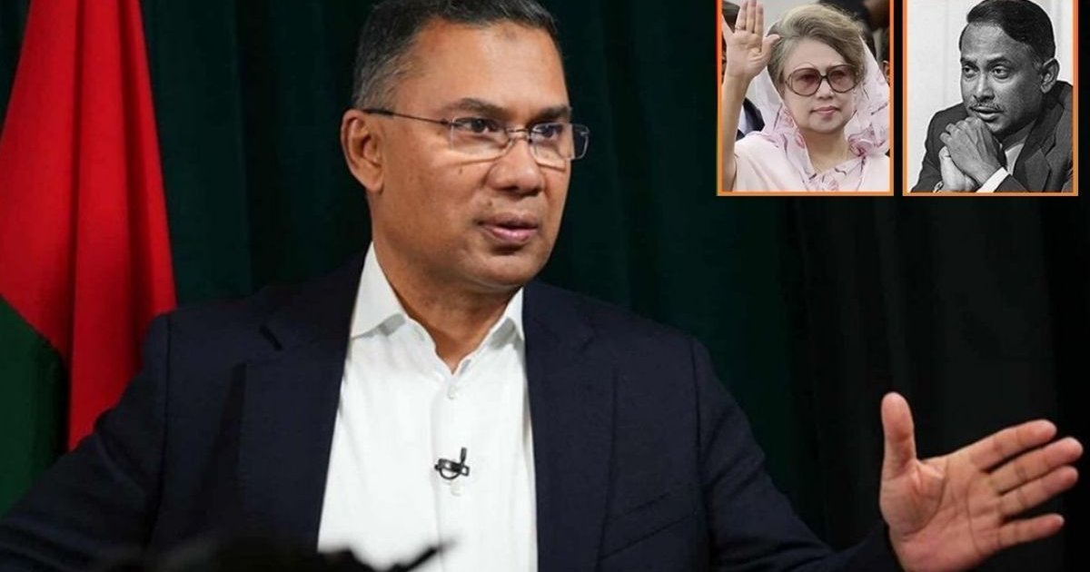 বাবা-মায়ের পর সরকার প্রধানের দায়িত্ব নিচ্ছেন তারেক রহমান