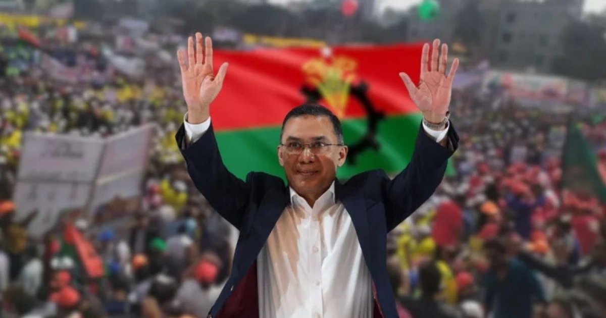 নতুন প্রজন্মের তারেক রহমান, সরকারের যাত্রা শুরু আজ