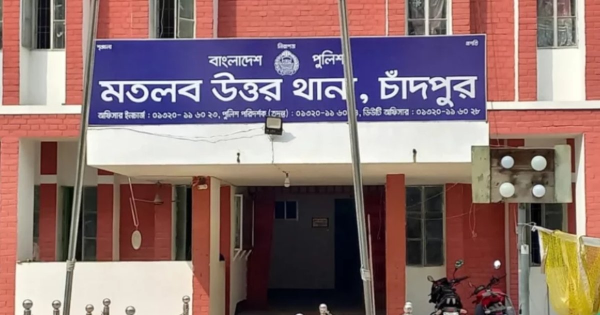 চাঁদপুরে বেড়িবাঁধ থেকে তরুণীর মরদেহ উদ্ধার