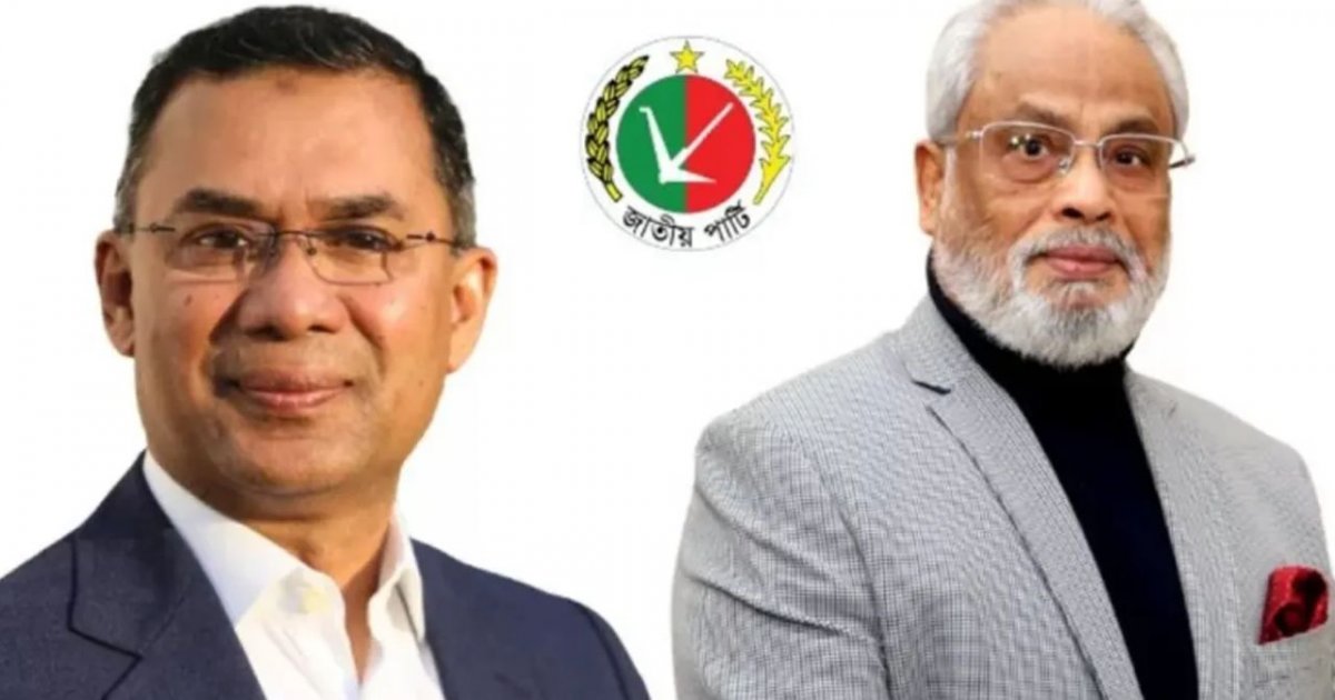 ‘তারেক রহমানের নেতৃত্বে দ্রুত দেশের আইনের শাসন পুনঃপ্রতিষ্ঠিত হবে’