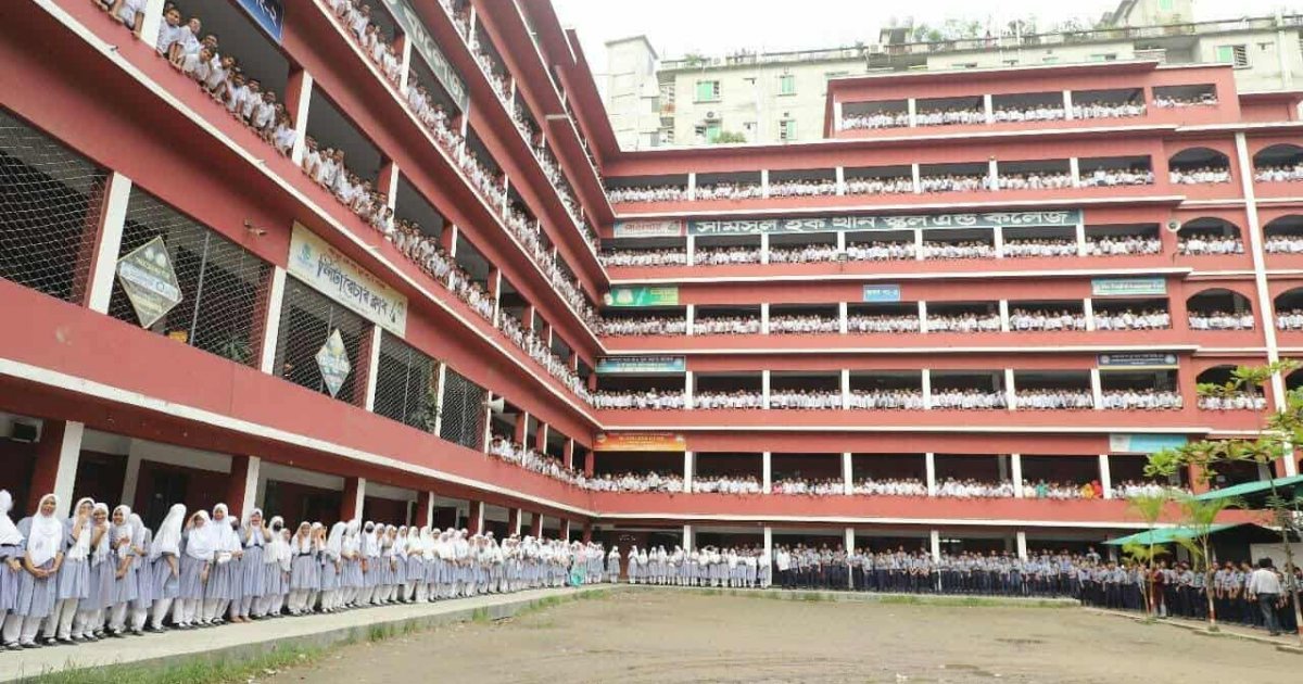 পুরো রমজান বন্ধই থাকছে মাধ্যমিক বিদ্যালয়