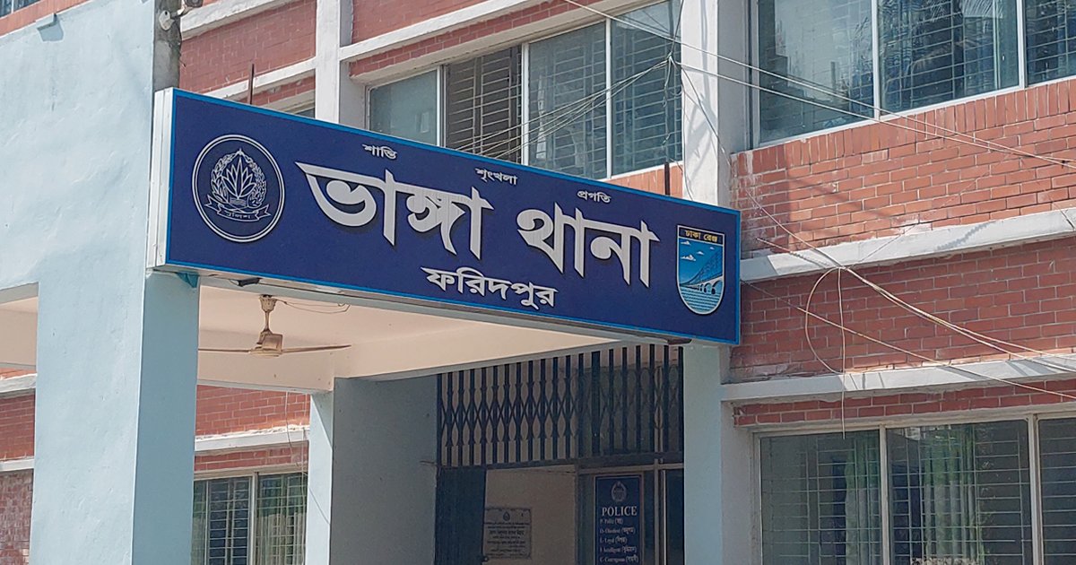 ঢাকা-ভাঙ্গা এক্সপ্রেসওয়ের সার্ভিস লেন থেকে নারীর মরদেহ উদ্ধার