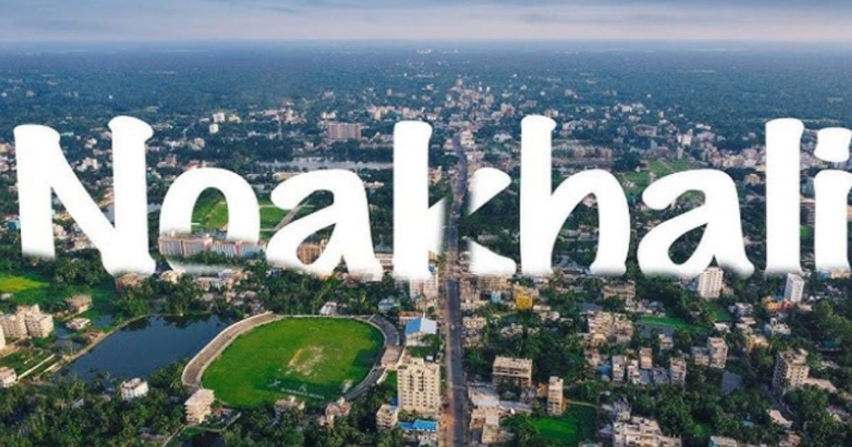 স্বাধীনতার পর প্রথমবার মন্ত্রীশূন্য নোয়াখালী