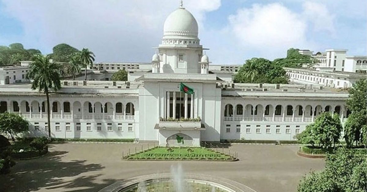 ‘জুলাই জাতীয় সনদ’ অবৈধ ঘোষণা ও স্থগিতের নির্দেশনা চেয়ে হাইকোর্টে রিট আবেদন
