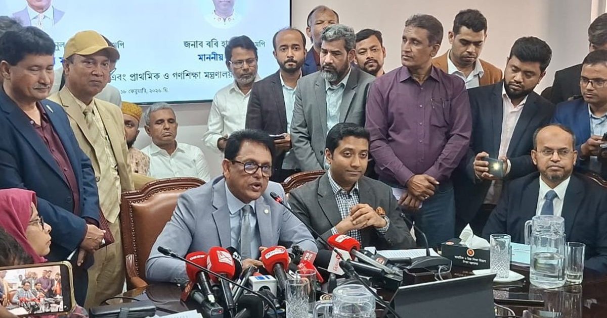 নকল-প্রশ্নফাঁস আর ফিরবে না: শিক্ষামন্ত্রী এহছানুল হক মিলন
