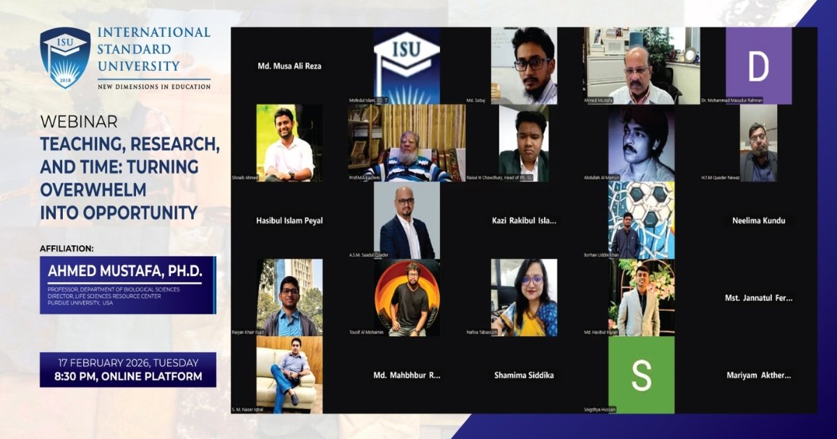 শিক্ষক–গবেষকদের সক্ষমতা বাড়াতে আইএসইউতে ওয়েবিনার অনুষ্ঠিত