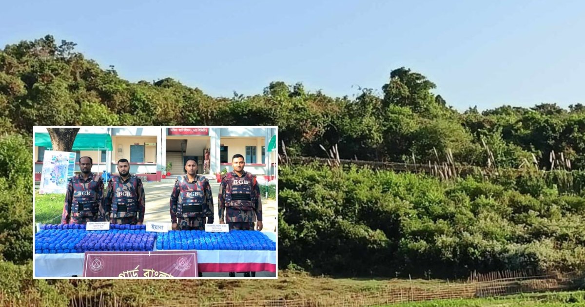 বিজিবির ধাওয়ায় পালাতে গিয়ে ‘ডাকাতের কবলে চোরাকারবারি’, তীব্র গোলাগুলি