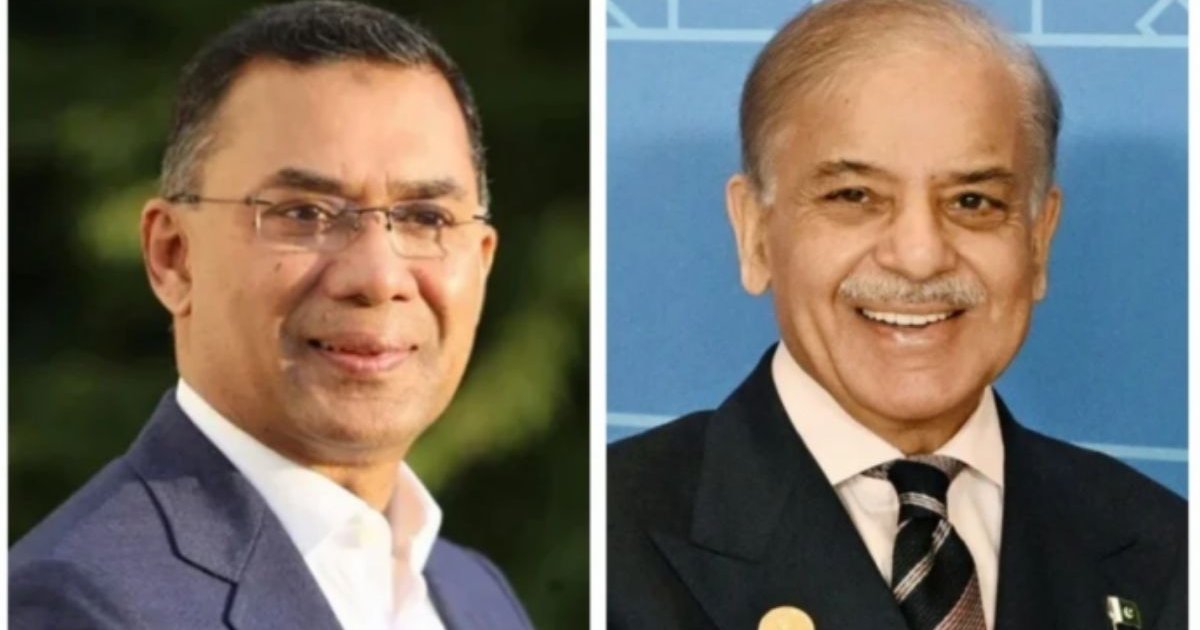 তারেক রহমানকে ‘ভাই’ সম্বোধন করে উষ্ণ শুভেচ্ছা বার্তা শাহবাজ শরিফের