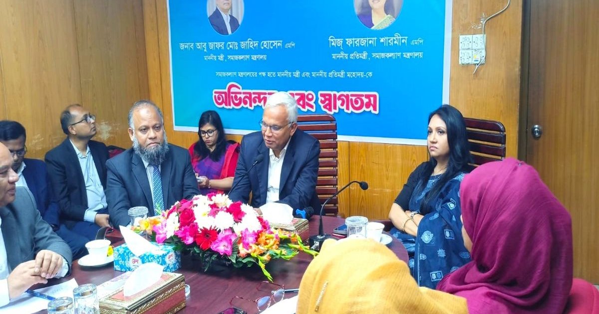 ফ্যামিলি কার্ড সরাসরি নারীদের হাতে বিতরণ হবে: সমাজকল্যাণমন্ত্রী