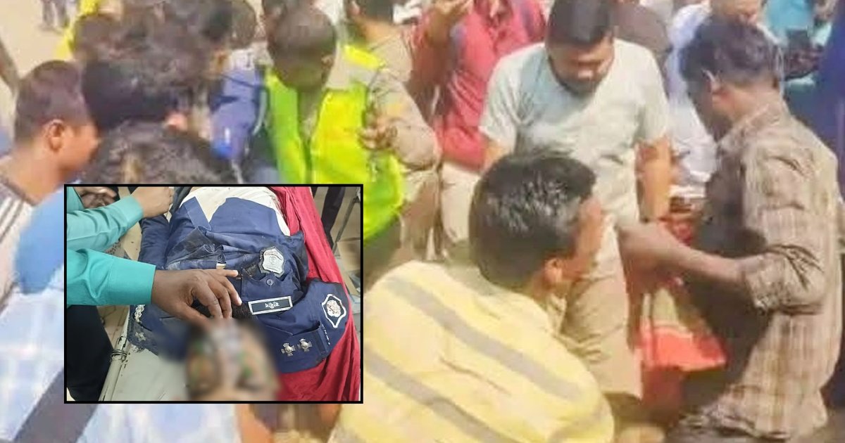 ট্রেনে কাটা পড়ে পুলিশ কর্মকর্তার হাত-পা বিচ্ছিন্ন