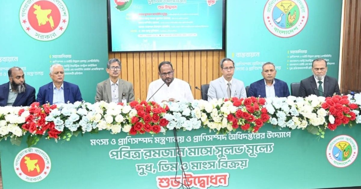 রোজায় ১০ লাখ পরিবারকে সুলভ মূল্যে ডিম-দুধ ও মাংস দেবে সরকার