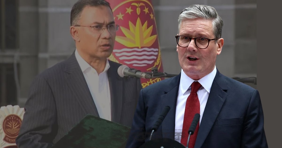 তারেক রহমানকে ব্রিটিশ প্রধানমন্ত্রীর অভিনন্দন, বাণিজ্য ও বিনিয়োগ সম্পর্ক আরও সম্প্রসারণের আশা প্রকাশ