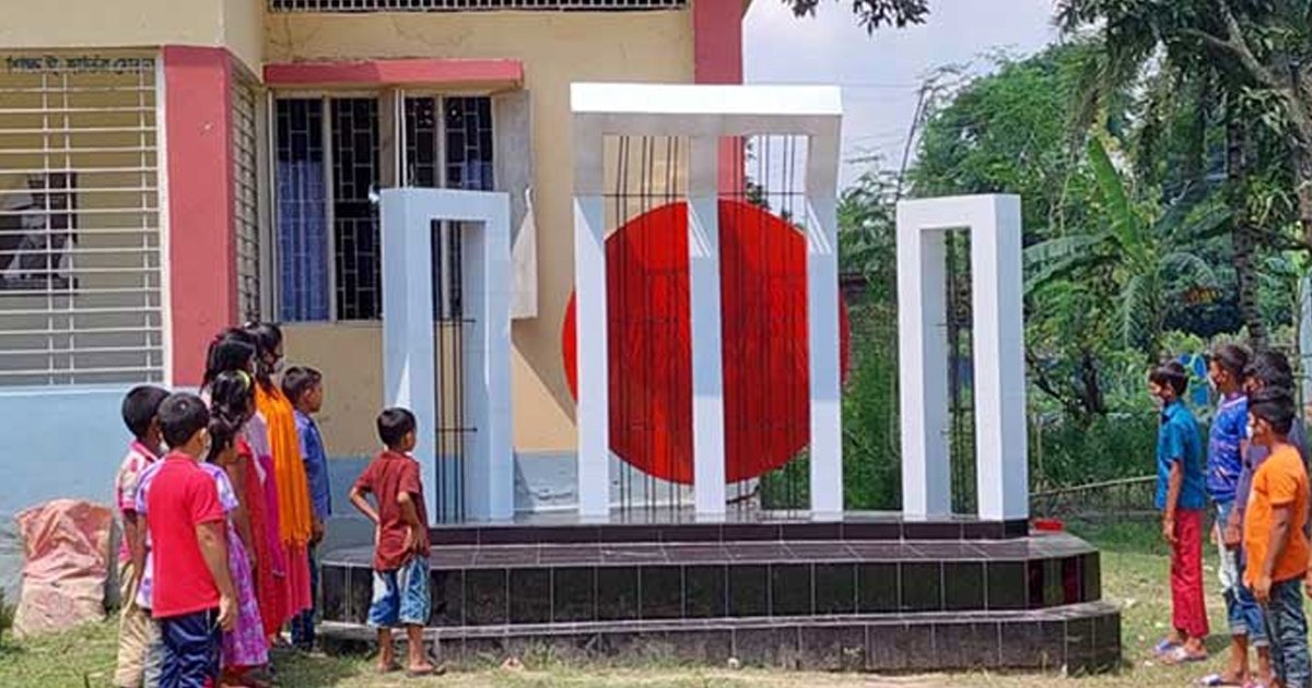 মনোহরগঞ্জে ৯৮ শিক্ষাপ্রতিষ্ঠানে নেই শহীদ মিনার