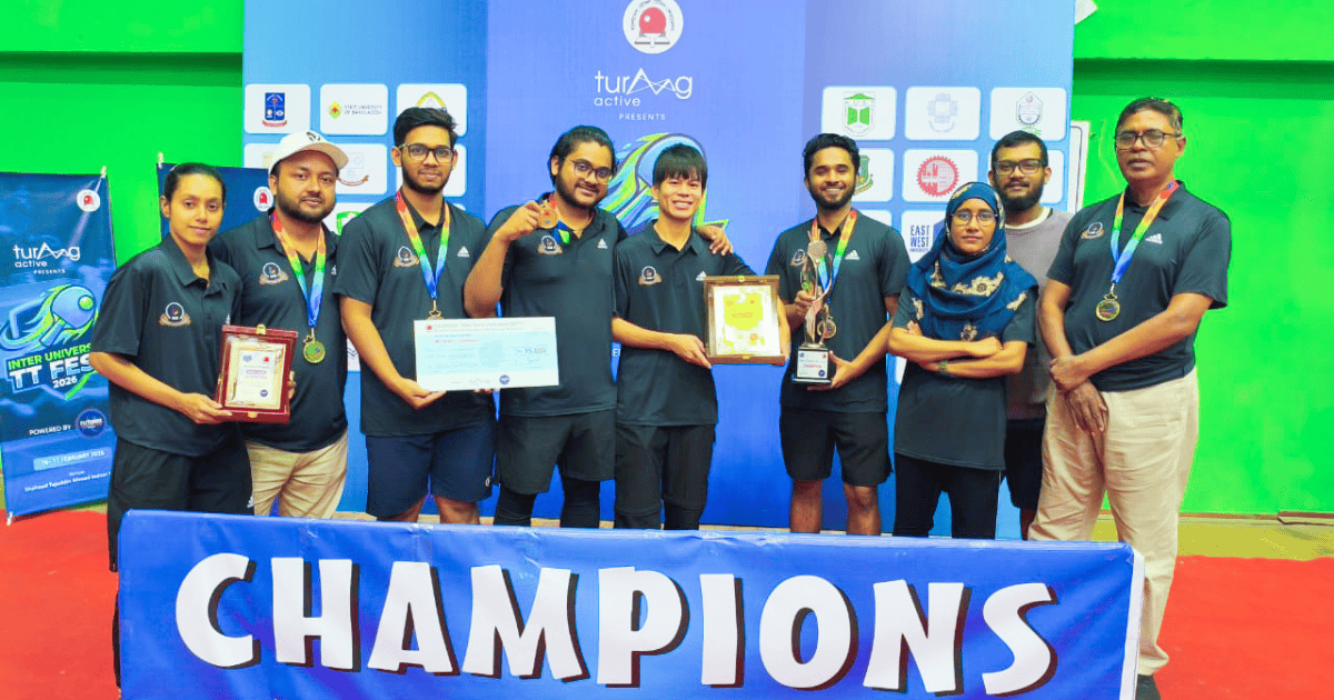 আন্তঃবিশ্ববিদ্যালয় টেবিল টেনিস ফেস্টে চ্যাম্পিয়ন আইইউবি
