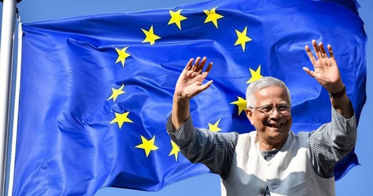 শান্তিপূর্ণ ক্ষমতা হস্তান্তর করায় ড. ইউনূসকে ধন্যবাদ ইইউর