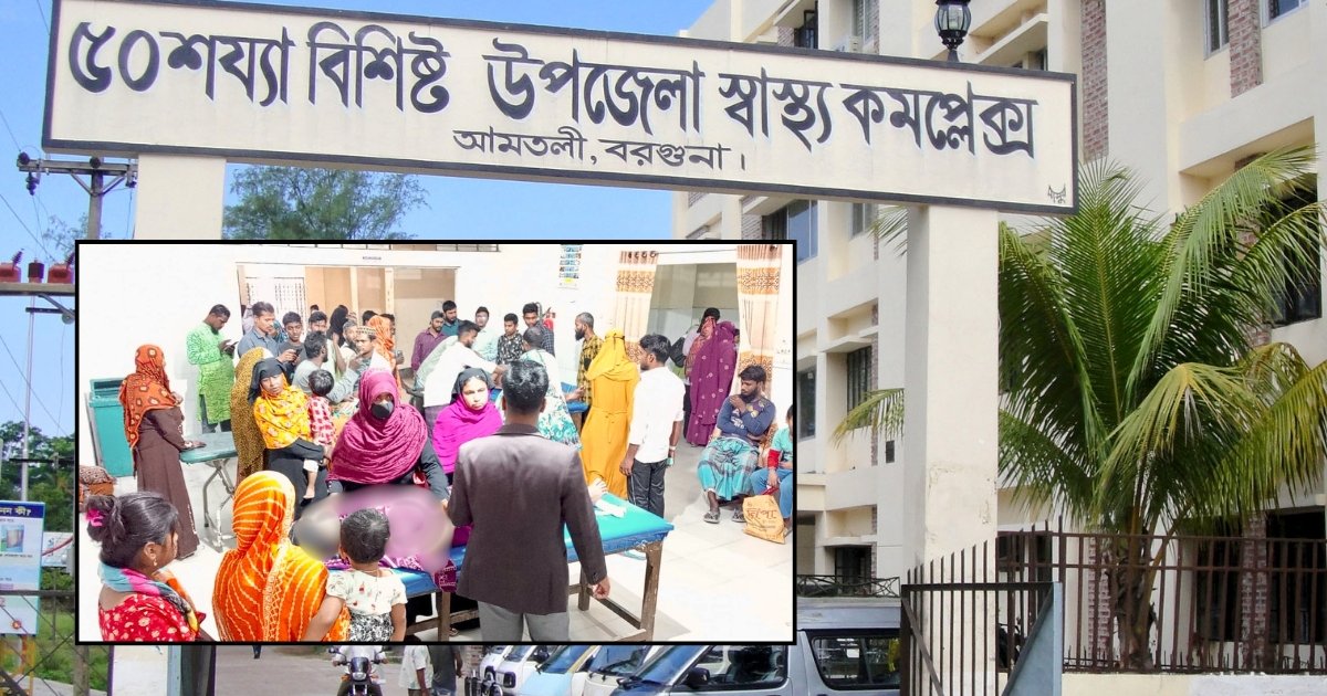 বরগুনায় দুই পক্ষের সংঘর্ষে নারীসহ আহত ২০