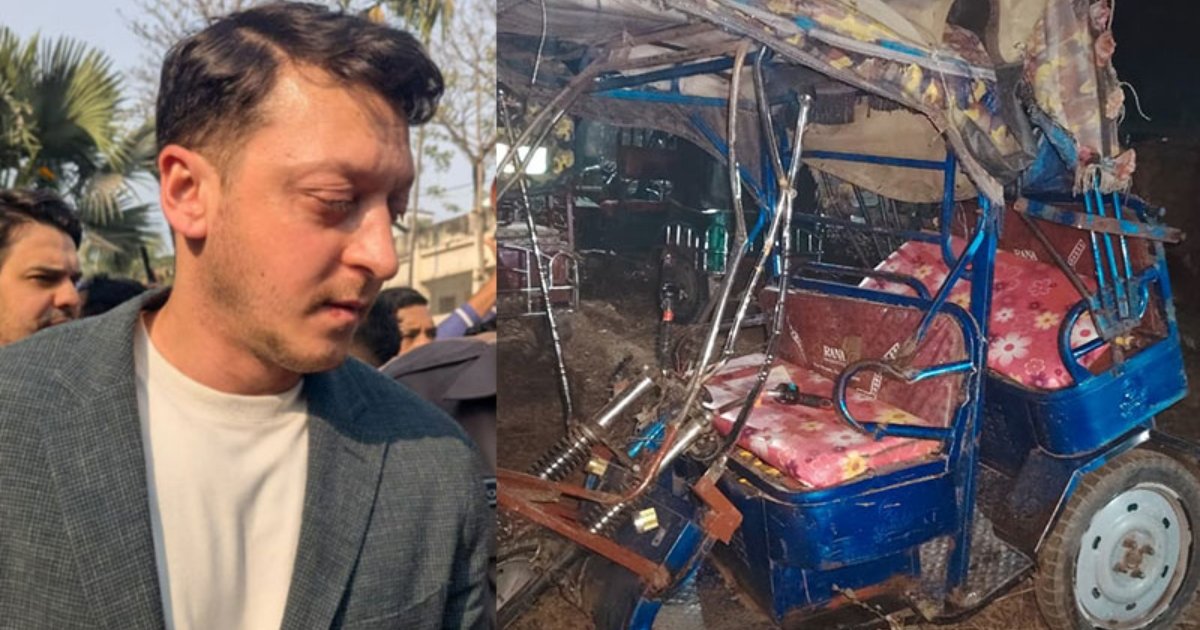 নিরাপদে কক্সবাজার ছেড়েছেন মেসুত ওজিল ও এরদোগান পুত্র