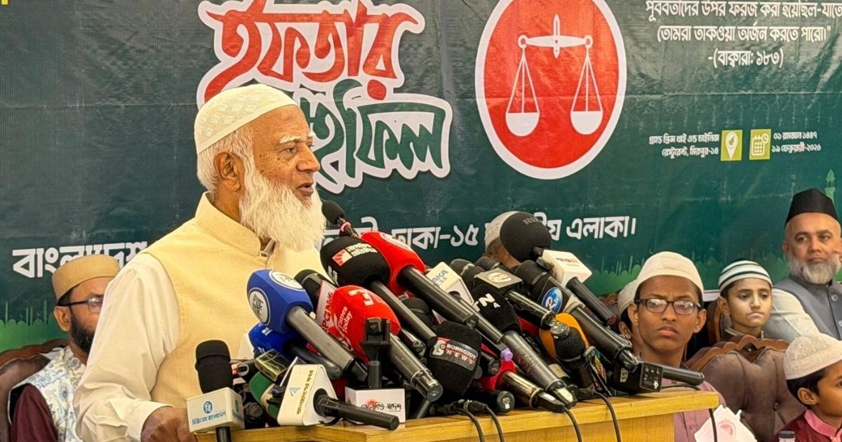 ফ্যাসিবাদের দোসররা এখনো দেশকে অস্থিতিশীল করার অপচেষ্টা চালাচ্ছে: জামায়াত আমির