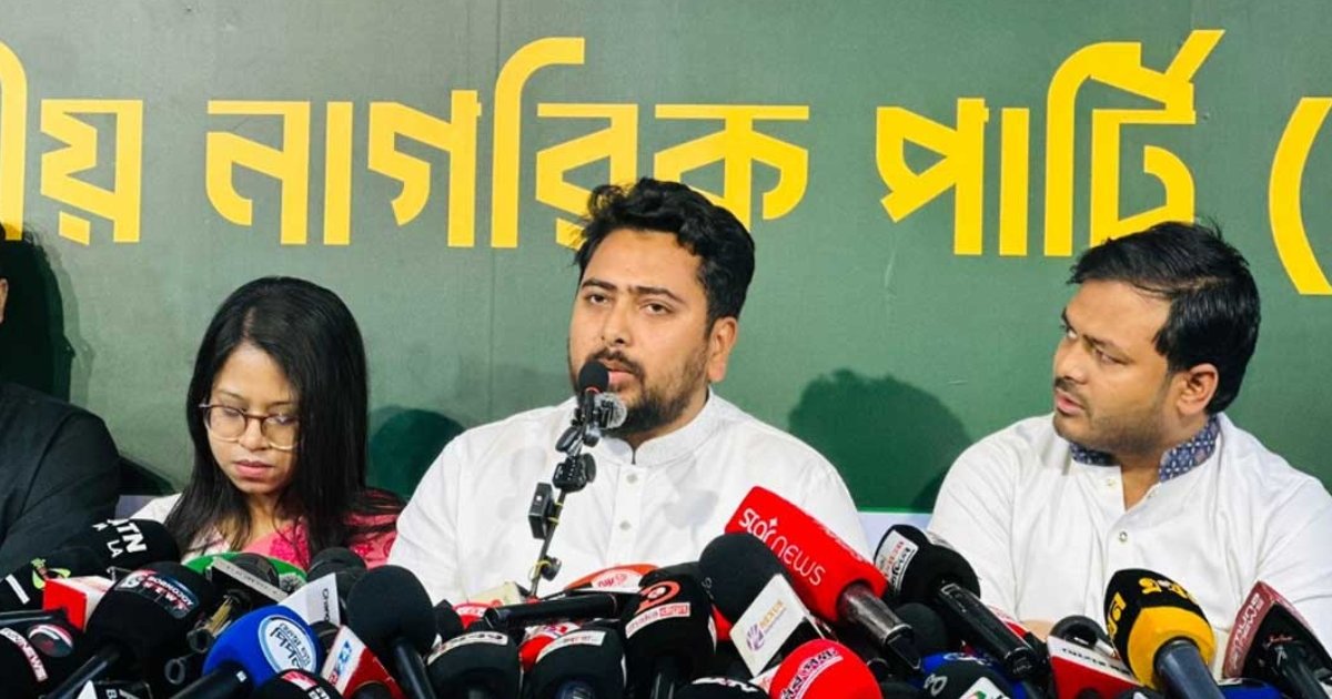 নির্বাচনে বিএনপি, ভারত ও আওয়ামী লীগের যোগসাজশের আশঙ্কা করছি: নাহিদ ইসলাম