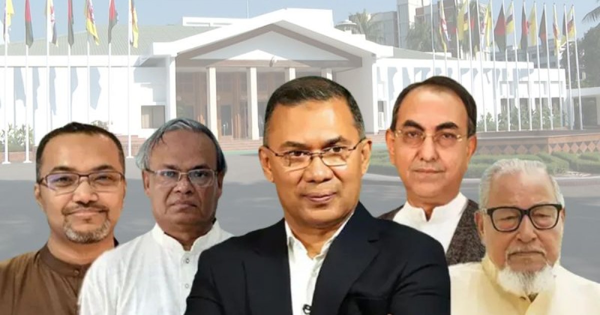 প্রধানমন্ত্রী তারেক রহমানের উপদেষ্টাদের দপ্তর বণ্টন